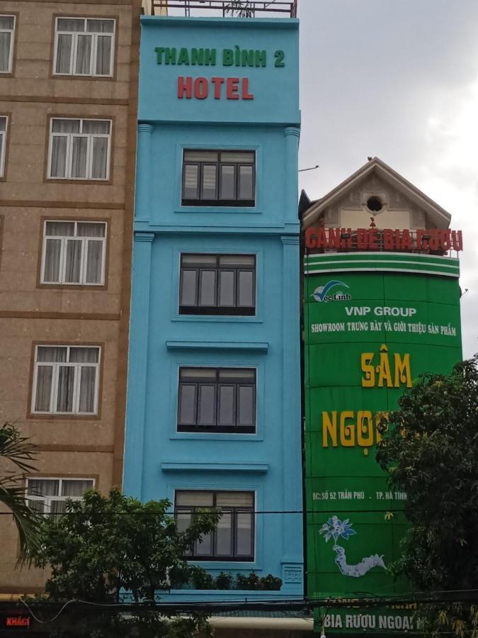 Hotel Thanh Binh 2 Provinz Hà Tĩnh Exterior foto